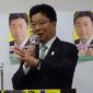 Jepang Khawatir Berdampak Negatif Terhadap Perekonomian Global, Terkait Kebijakan Tarif AS