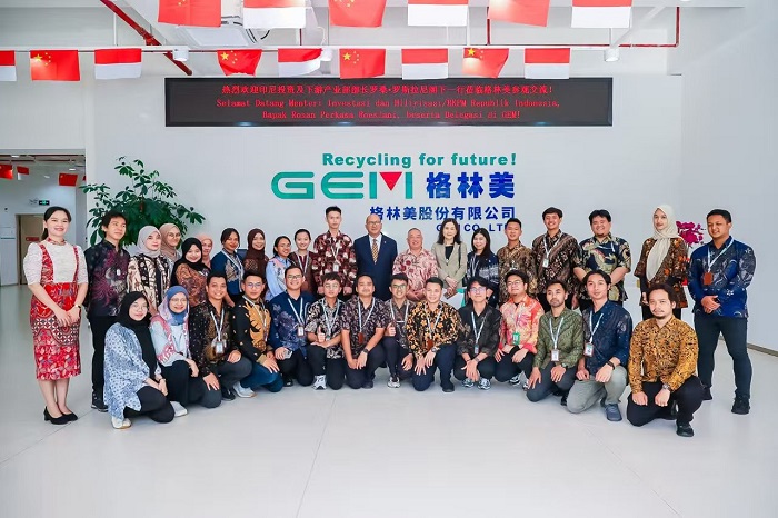 Penandatanganan perjanjian strategis Danantara dan GEM untuk hilirisasi nikel. (Dok. Danantara Indonesia)