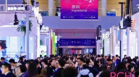 PCHi 2026: Pameran Bahan Kosmetik Terbesar di Dunia Digelar di Hangzhou