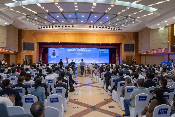 Xinhua Silk Road: Kompetisi Pengembangan dan Inovasi “Kota Pintar” Ditutup di Guangxi, Tiongkok Selatan, 252 Karya Raih Penghargaan