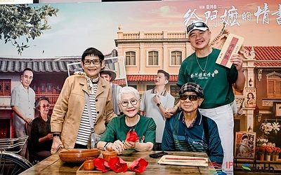 “Dear You” Tayang di Thailand dan Indonesia, Tuai Sambutan Hangat Penonton “Dear You” Tayang di Thailand dan Indonesia, Tuai Sambutan Hangat Penonton