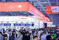 Didukung Bakery China, Ajang Bakery ASEAN Debut pada Agustus dan Hadirkan Inovasi Industri Bakery dan Konfeksioneri ke Asia Tenggara Didukung Bakery China, Ajang Bakery ASEAN Debut pada Agustus dan Hadirkan Inovasi Industri Bakery dan Konfeksioneri ke Asia Tenggara