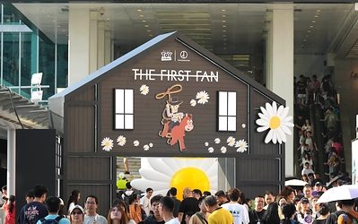 “Toy Story | PEACEMINUSONE: THE FIRST FAN” Hadir di Harbour City sebagai Persinggahan Keempat dalam Tur Globalnya “Toy Story | PEACEMINUSONE: THE FIRST FAN” Hadir di Harbour City sebagai Persinggahan Keempat dalam Tur Globalnya