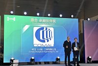 COMAU RAIH “OUTSTANDING PARTNER AWARD”, HORSE POWERTRAIN PRODUKSI TIGA JUTA UNIT TRANSMISI COMAU RAIH “OUTSTANDING PARTNER AWARD”, HORSE POWERTRAIN PRODUKSI TIGA JUTA UNIT TRANSMISI