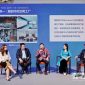 Salon “Go Guangdong, Go Global” Sesi Indonesia Digelar di Guangzhou