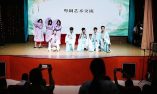 Pertukaran Budaya Guangfu Hadirkan Beragam Pertunjukan di Indonesia