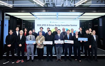 Seminar Internasional APEC 2026 Bahas Inovasi Desain Berbasis AI