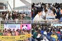 ITE Hong Kong 2027: Dua Pertiga “Trade Buyer” dan Wisatawan FIT Berasal dari GBA