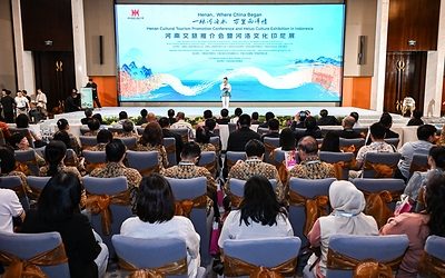 Konferensi Promosi Pariwisata Budaya Henan dan Pameran Budaya Heluo Digelar di Indonesia Konferensi Promosi Pariwisata Budaya Henan dan Pameran Budaya Heluo Digelar di Indonesia
