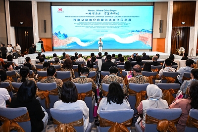 Konferensi Promosi Pariwisata Budaya Henan dan Pameran Budaya Heluo Digelar di Indonesia Konferensi Promosi Pariwisata Budaya Henan dan Pameran Budaya Heluo Digelar di Indonesia