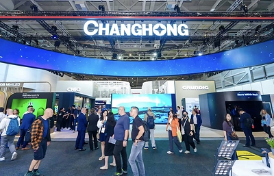 CHiQ Tampil di IFA 2026: Dari Ekspansi Global Menuju Jangkauan yang Kian Kuat di Pasar Lokal CHiQ Tampil di IFA 2026: Dari Ekspansi Global Menuju Jangkauan yang Kian Kuat di Pasar Lokal