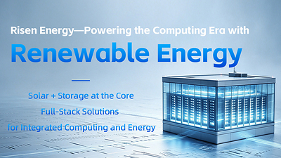 Risen Energy Rambah Bisnis Integrasi Energi dan Komputasi Hijau Risen Energy Rambah Bisnis Integrasi Energi dan Komputasi Hijau