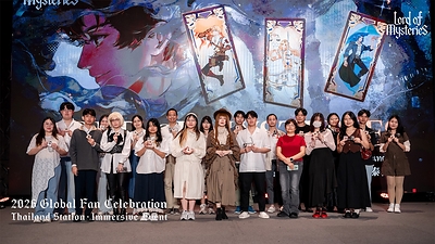 Antusiasme Global Buka Jalan bagi Ekspansi Baru “Lord of Mysteries” Antusiasme Global Buka Jalan bagi Ekspansi Baru “Lord of Mysteries”