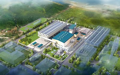 Shanghai Electric Raih Pesanan Turbin Gas “Heavy-Duty” Pertama di Luar Negeri untuk Proyek 500 MW di Malaysia Shanghai Electric Raih Pesanan Turbin Gas “Heavy-Duty” Pertama di Luar Negeri untuk Proyek 500 MW di Malaysia