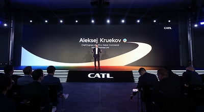 CATL Luncurkan TECTRANS II di Ajang IAA Transportation 2026, Percepat Elektrifikasi Kendaraan Niaga CATL Luncurkan TECTRANS II di Ajang IAA Transportation 2026, Percepat Elektrifikasi Kendaraan Niaga