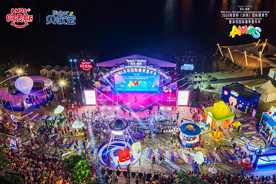 Amos International Candy Festival 2026 Hadirkan Inovasi Manis untuk Hidup yang Lebih Ceria dan Sehat Amos International Candy Festival 2026 Hadirkan Inovasi Manis untuk Hidup yang Lebih Ceria dan Sehat