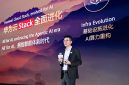 Huawei Cloud Stack: “All for AI”, Era Baru Teknologi Cerdas