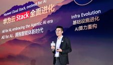 Huawei Cloud Stack: “All for AI”, Era Baru Teknologi Cerdas
