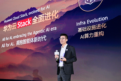 Huawei Cloud Stack: “All for AI”, Era Baru Teknologi Cerdas Huawei Cloud Stack: “All for AI”, Era Baru Teknologi Cerdas
