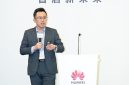 Huawei Luncurkan Solusi Immersive Telepresence yang Inovatif dengan Pengalaman Imersif dan Layanan Cerdas Huawei Luncurkan Solusi Immersive Telepresence yang Inovatif dengan Pengalaman Imersif dan Layanan Cerdas