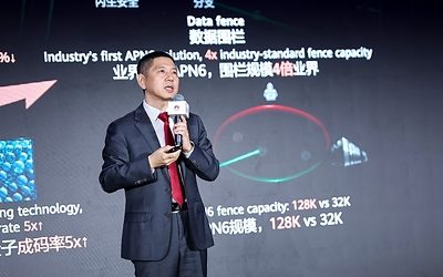 Huawei Tingkatkan Solusi Stellar AI WAN, Percepat Adopsi AI di Berbagai Industri