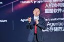 Huawei Hadirkan Stellar AI Campus Network Generasi Baru, Siapkan Infrastruktur Kampus AI Huawei Hadirkan Stellar AI Campus Network Generasi Baru, Siapkan Infrastruktur Kampus AI
