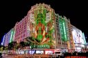 Pusat Perbelanjaan Ikonik di Nanjing Road, No.1 Shopping Center, Hadirkan Pertunjukan Cahaya Pusat Perbelanjaan Ikonik di Nanjing Road, No.1 Shopping Center, Hadirkan Pertunjukan Cahaya