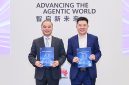 Huawei Luncurkan Publikasi “AIFW Technical White Paper” tentang Firewall Upgrade Huawei Luncurkan Publikasi “AIFW Technical White Paper” tentang Firewall Upgrade
