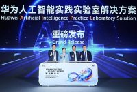 Huawei Luncurkan Solusi AI Practice LAB (AIPL), Hadirkan Paradigma Baru dalam Pengembangan SDM “Pendidikan + AI” Huawei Luncurkan Solusi AI Practice LAB (AIPL), Hadirkan Paradigma Baru dalam Pengembangan SDM “Pendidikan + AI”