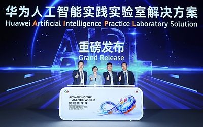 Huawei Luncurkan Solusi AI Practice LAB (AIPL), Hadirkan Paradigma Baru dalam Pengembangan SDM “Pendidikan + AI” Huawei Luncurkan Solusi AI Practice LAB (AIPL), Hadirkan Paradigma Baru dalam Pengembangan SDM “Pendidikan + AI”