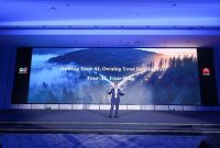 Huawei Luncurkan Solusi Fintelligent AI, Dukung Institusi Keuangan Global Wujudkan “Own Your AI, Own Your Intelligence” Huawei Luncurkan Solusi Fintelligent AI, Dukung Institusi Keuangan Global Wujudkan “Own Your AI, Own Your Intelligence”