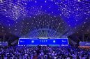 Konvensi Manufaktur Dunia 2026 Resmi Dibuka di Hefei, Anhui Konvensi Manufaktur Dunia 2026 Resmi Dibuka di Hefei, Anhui