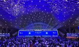 Konvensi Manufaktur Dunia 2026 Resmi Dibuka di Hefei, Anhui