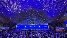 Konvensi Manufaktur Dunia 2026 Resmi Dibuka di Hefei, Anhui Konvensi Manufaktur Dunia 2026 Resmi Dibuka di Hefei, Anhui