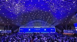 Konvensi Manufaktur Dunia 2026 Resmi Dibuka di Hefei, Anhui