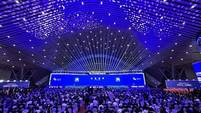 Konvensi Manufaktur Dunia 2026 Resmi Dibuka di Hefei, Anhui Konvensi Manufaktur Dunia 2026 Resmi Dibuka di Hefei, Anhui