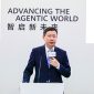 Huawei Luncurkan “Intelligent WAN White Paper in AI Era”