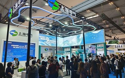 Shanghai Electric Hadirkan Tiga Solusi Transisi Energi di Enlit Asia 2026 Shanghai Electric Hadirkan Tiga Solusi Transisi Energi di Enlit Asia 2026