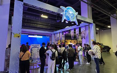 Gravity Game Unite Sukses Hadirkan Ragnarok Zero: Global di Gaming Istanbul 2026 Gravity Game Unite Sukses Hadirkan Ragnarok Zero: Global di Gaming Istanbul 2026