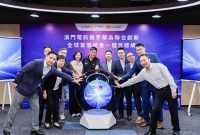 CTM dan Huawei Luncurkan Jaringan IP Komunikasi QKD Terintegrasi Pertama di Dunia, Perkuat Keamanan Digital di Greater Bay Area CTM dan Huawei Luncurkan Jaringan IP Komunikasi QKD Terintegrasi Pertama di Dunia, Perkuat Keamanan Digital di Greater Bay Area