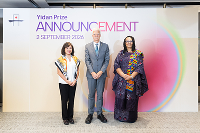 Yidan Prize 2026 Apresiasi Penggerak Perubahan yang Mendorong Kemajuan Pendidikan lewat Kesehatan, Nutrisi, dan Ekonomi Yidan Prize 2026 Apresiasi Penggerak Perubahan yang Mendorong Kemajuan Pendidikan lewat Kesehatan, Nutrisi, dan Ekonomi