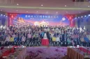Abraham Rudy Tan Terpilih Sekjen ACCA, PSMTI Indonesia Cetak Sejarah Baru di Tingkat Asia Tenggara ASEAN Abraham Rudy Tan Terpilih Sekjen ACCA, PSMTI Indonesia Cetak Sejarah Baru di Tingkat Asia Tenggara ASEAN