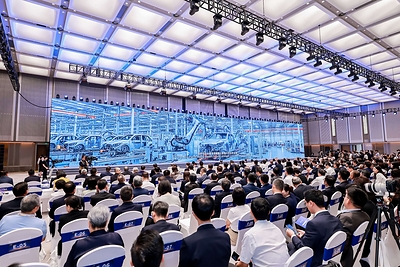 Forum Media Asia-Pasifik Dibuka di Shenzhen, Membangun Jembatan Saling Pengertian dan Koeksistensi melalui Media
