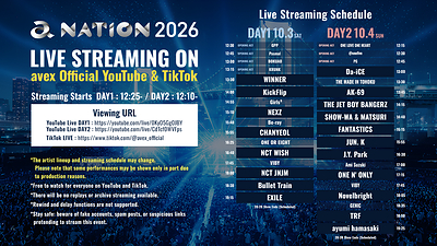 “a-nation 2026”, Salah Satu Festival Musik Terbesar Jepang, Siarkan Pertunjukan Secara Gratis di YouTube dan TikTok Avex “a-nation 2026”, Salah Satu Festival Musik Terbesar Jepang, Siarkan Pertunjukan Secara Gratis di YouTube dan TikTok Avex
