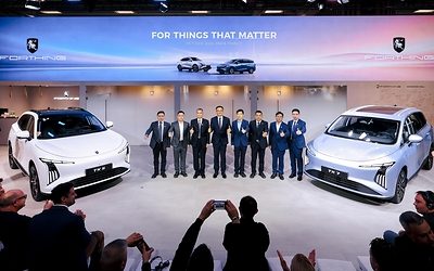 FORTHING Perkenalkan Seri TK di Eropa, Buka Babak Baru dalam Ekspansi NEV ke Pasar Global FORTHING Perkenalkan Seri TK di Eropa, Buka Babak Baru dalam Ekspansi NEV ke Pasar Global