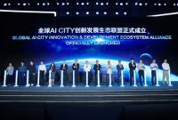 Global Government AI CITY Innovation Summit Berlangsung dengan Sukses