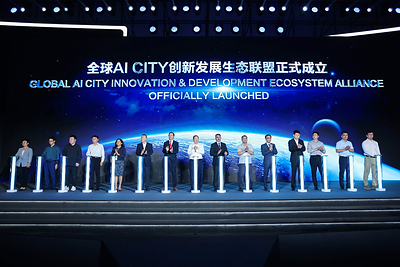 Global Government AI CITY Innovation Summit Berlangsung dengan Sukses Global Government AI CITY Innovation Summit Berlangsung dengan Sukses