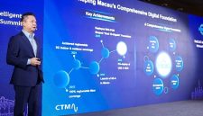 Keamanan Berbasis Teknologi Cerdas untuk Makau: CTM dan Huawei Berkolaborasi Memperkuat Keamanan Jaringan di Era AI