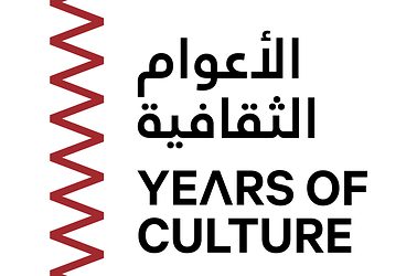 Inisiatif Years of Culture Qatar Mengumumkan Negara Mitra Hingga Tahun 2030 Inisiatif Years of Culture Qatar Mengumumkan Negara Mitra Hingga Tahun 2030