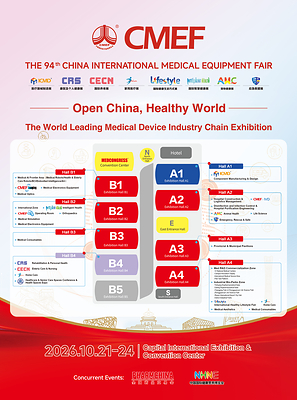 94th CMEF, Pameran Industri Perangkat Medis Terkemuka Dunia, Digelar di Beijing pada 21-24 Oktober